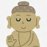 大仏の画像