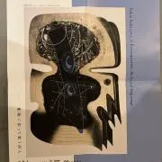 大野一雄　dessinデッサン花鳥風月　釧路公園記念 大野一雄 dessinデッサン花鳥風月 釧路公園記念 - メルカリ