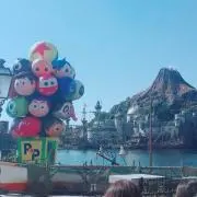 すまいる★の画像