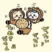 MIKIUU.の画像