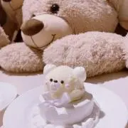 ✩.*˚の画像
