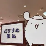 鈴木