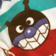 かーくん