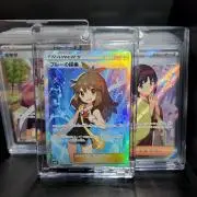 HTIの画像