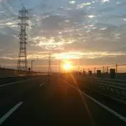 あや