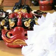 Nao