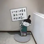 みかんの画像