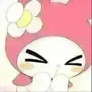 ゆん︎ ︎✿の画像
