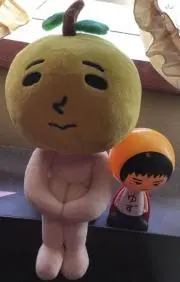 プロフ必読　ゆず太郎の画像