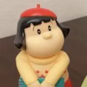 ジャイ子の画像