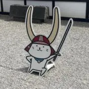 takeにゃんの画像
