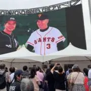 シゲ