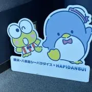 knの画像