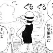 け〜の画像