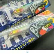 BLUE BLUE信者