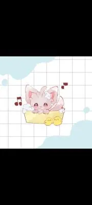 きい