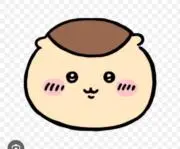まんじゅうの画像