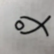 めじりの画像