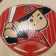 のぶ