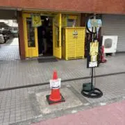 クラの画像