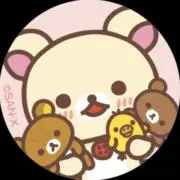 めるの画像