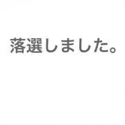 せっちゃん