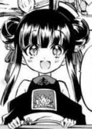 Reiの画像