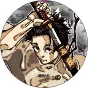 デモゴルゴンの画像
