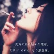 亜佑