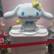 はるか