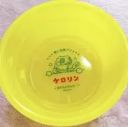ぽーちゃんの画像