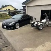 はの画像