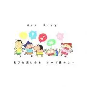 みあ