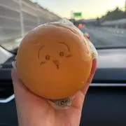 Nの画像