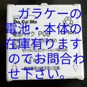 blueの画像