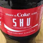 ☆SHUの画像