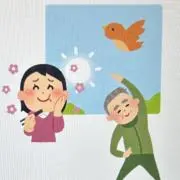 とむの画像