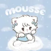 あーちゃんの画像