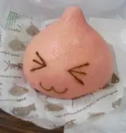 順の画像