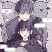 木りつ
