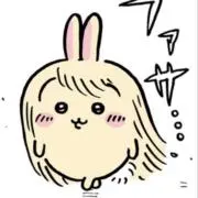タールの画像
