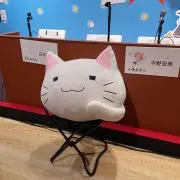 うさだの画像