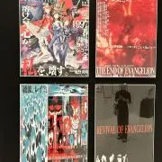るやんの画像