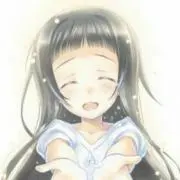 テル