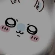 けちゃ 値下げ⭕️の画像