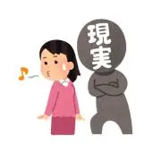 もちこの画像