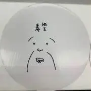 DIY小僧の画像