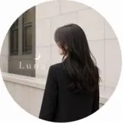 Lunaの画像