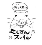 yomogiの画像