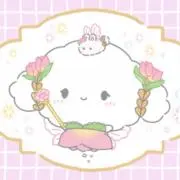 イブの画像